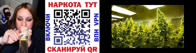 Купить наркотик аптеки Покров Alpha PVP  АМФЕТАМИН  Героин  ГАШ  МАРИХУАНА 
