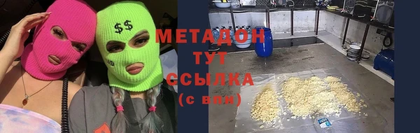 дмт Алзамай