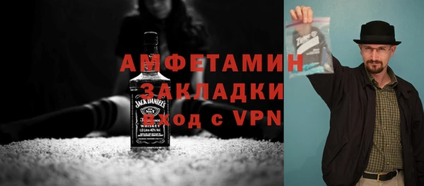стаф Алексеевка