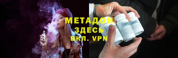 стаф Алексеевка