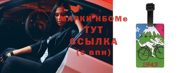 дмт Алзамай