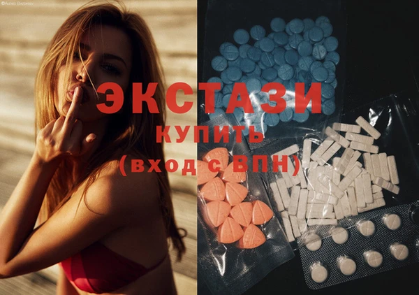 дмт Алзамай