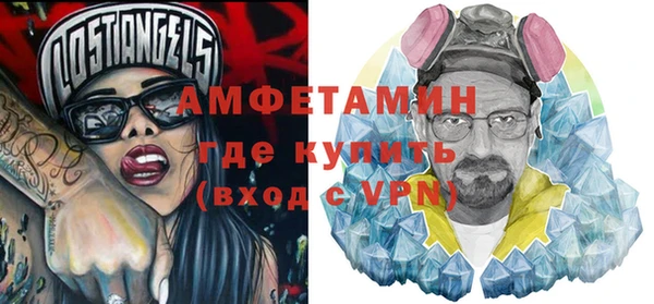 стаф Алексеевка