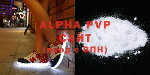каннабис Няндома
