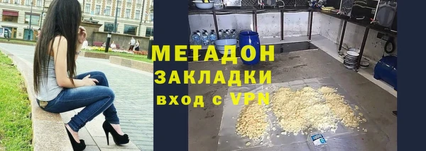 дмт Алзамай