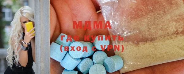 дмт Алзамай