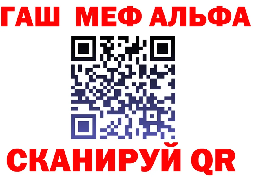 Как найти закладки? это клад Покров