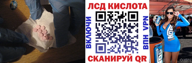 где продают наркотики  Покров  Лсд 25 экстази кислота 