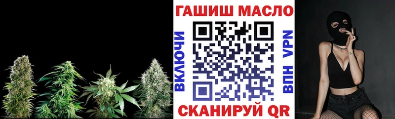 Дистиллят ТГК Wax  купить закладку  Покров 