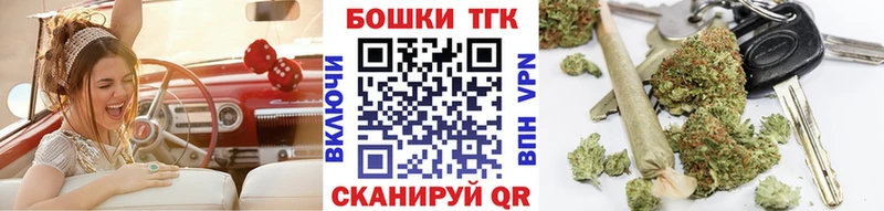 Шишки марихуана Bruce Banner  Покров 